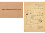 Announcement for Galerie Heiner Friedrich
