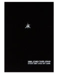Primer (1969-1972) Twenty-One Demonstrations from a Theory of Sculpture: Three Stones/Three Spaces